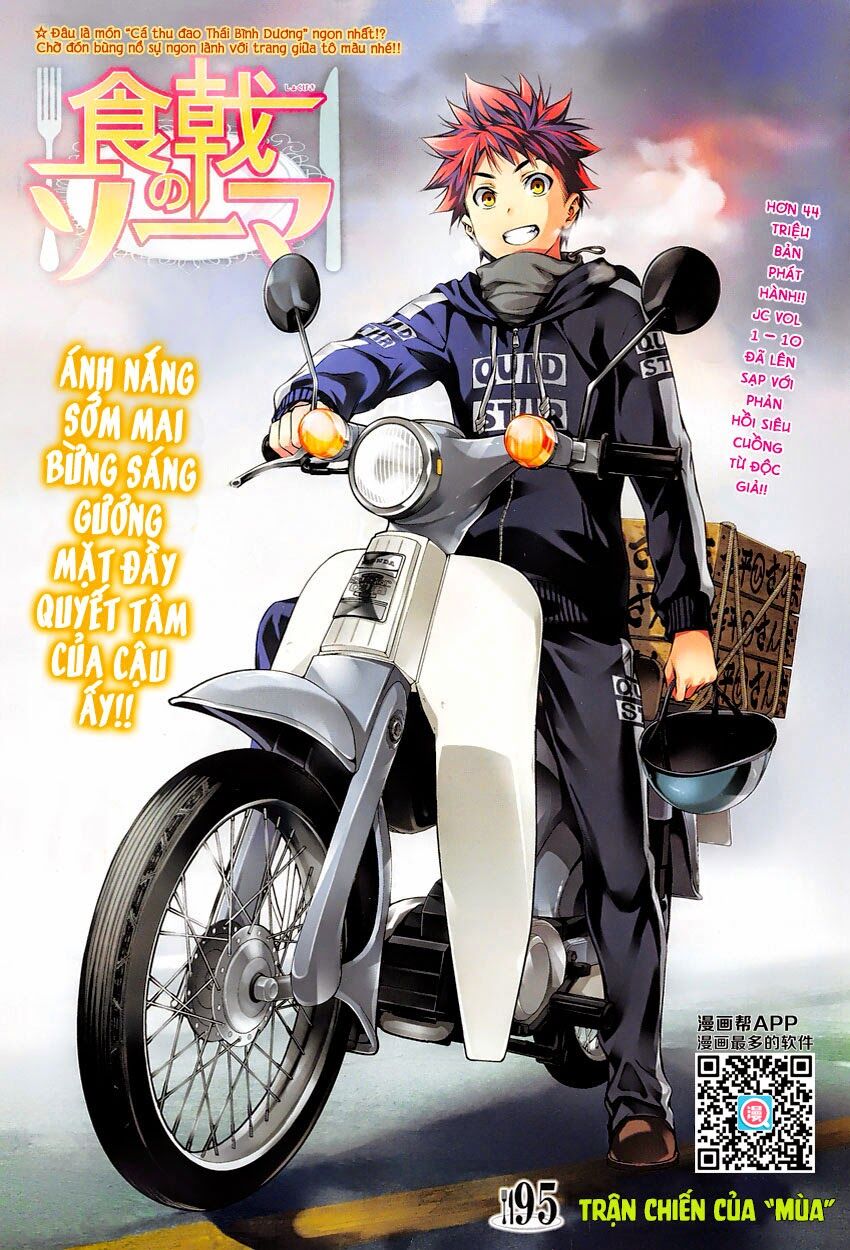Cuộc Chiến Ẩm Thực: Chapter 95