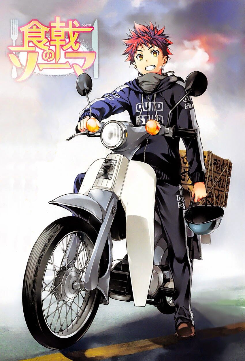 Cuộc Chiến Ẩm Thực: Chapter 95