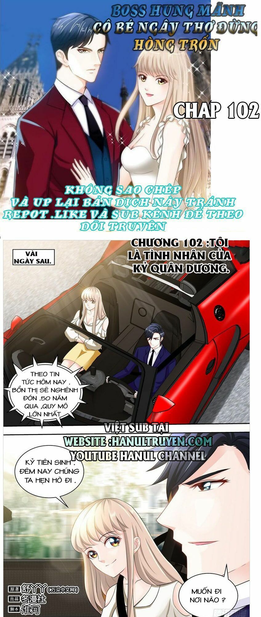 Boss Hung Mãnh Cô Bé Ngây Thơ Đừng Hòng Trốn: Chapter 102