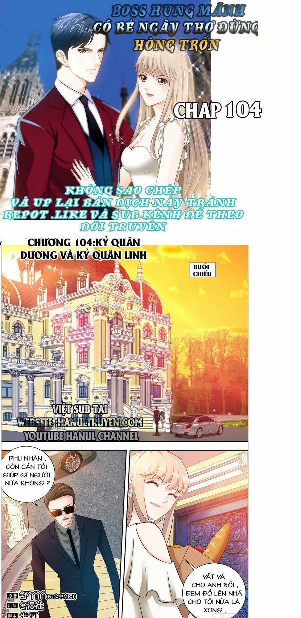 Boss Hung Mãnh Cô Bé Ngây Thơ Đừng Hòng Trốn: Chapter 104