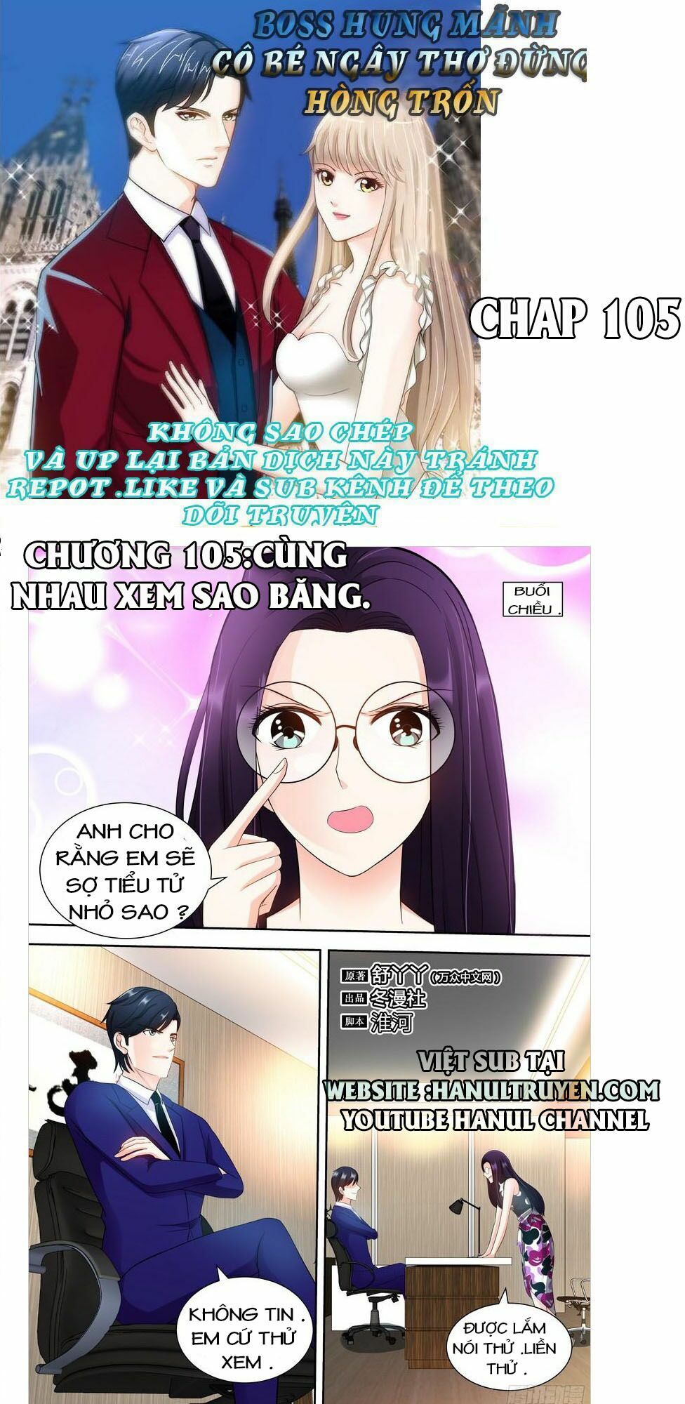 Boss Hung Mãnh Cô Bé Ngây Thơ Đừng Hòng Trốn: Chapter 105