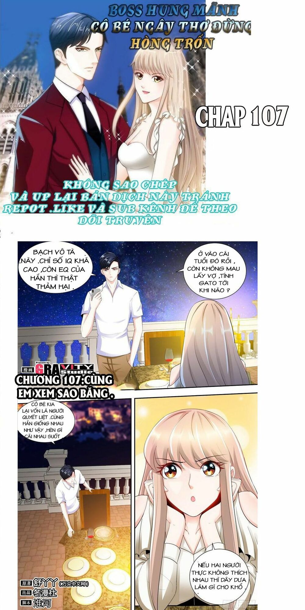 Boss Hung Mãnh Cô Bé Ngây Thơ Đừng Hòng Trốn: Chapter 107