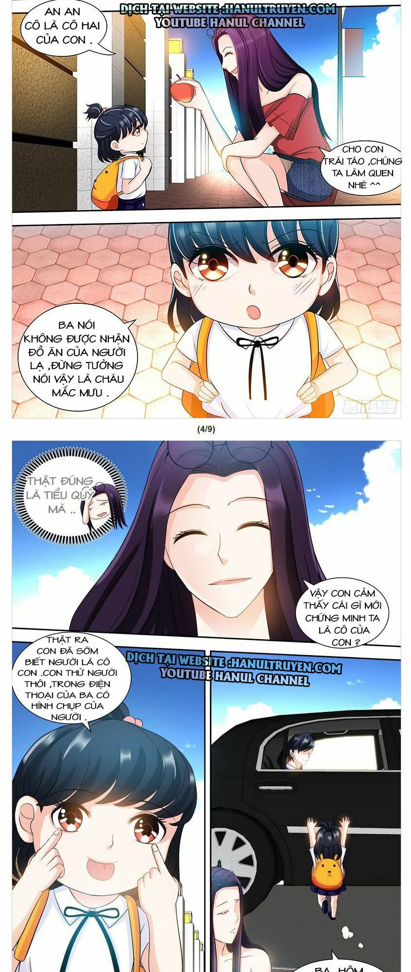 Boss Hung Mãnh Cô Bé Ngây Thơ Đừng Hòng Trốn: Chapter 108