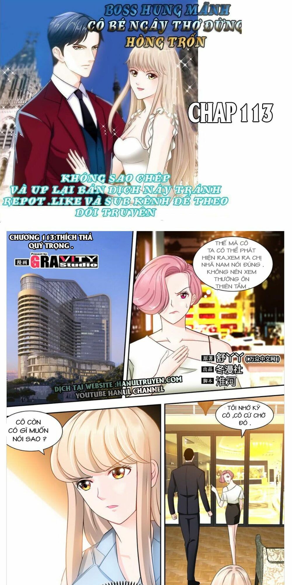 Boss Hung Mãnh Cô Bé Ngây Thơ Đừng Hòng Trốn: Chapter 113