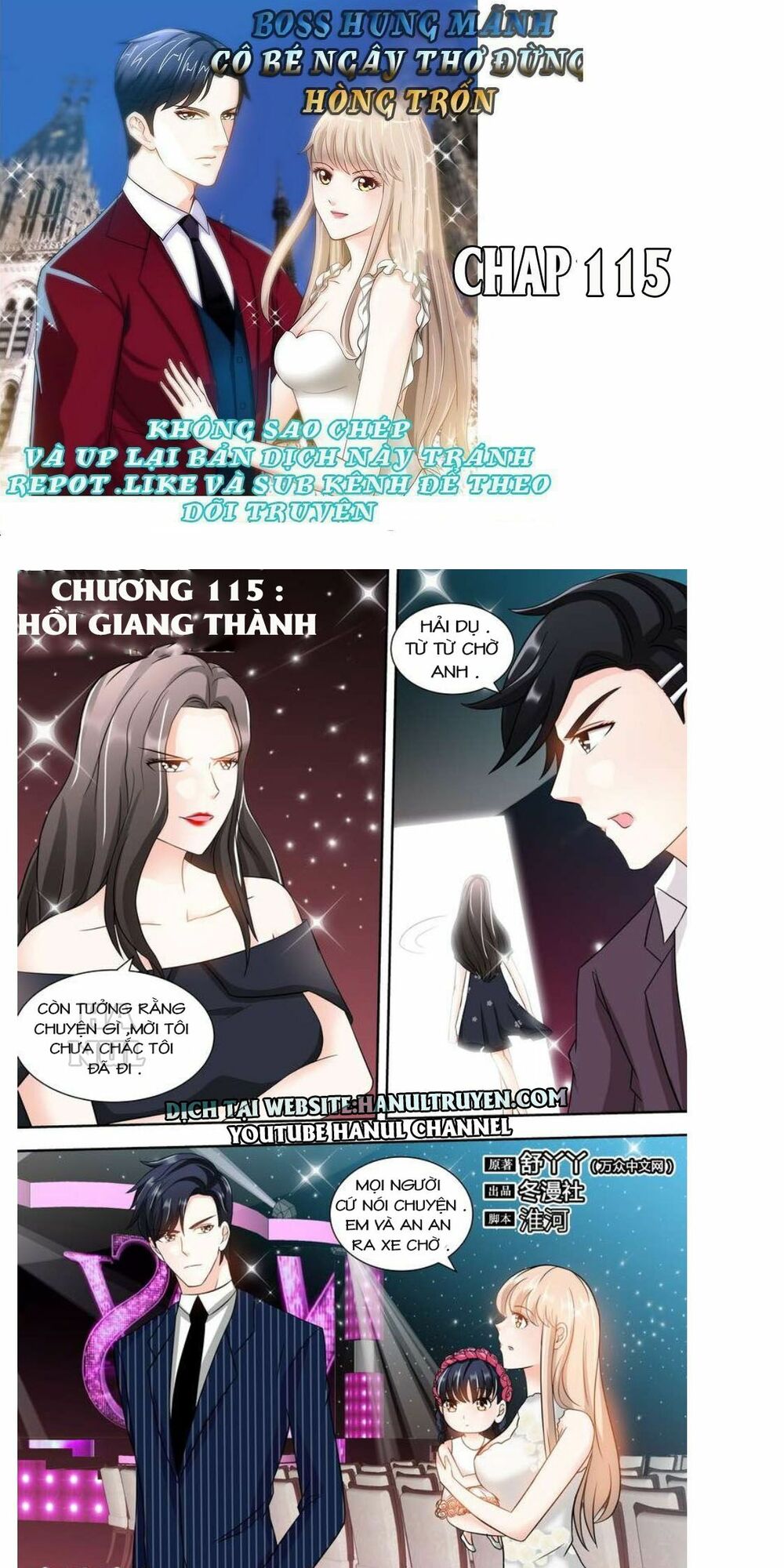 Boss Hung Mãnh Cô Bé Ngây Thơ Đừng Hòng Trốn: Chapter 115