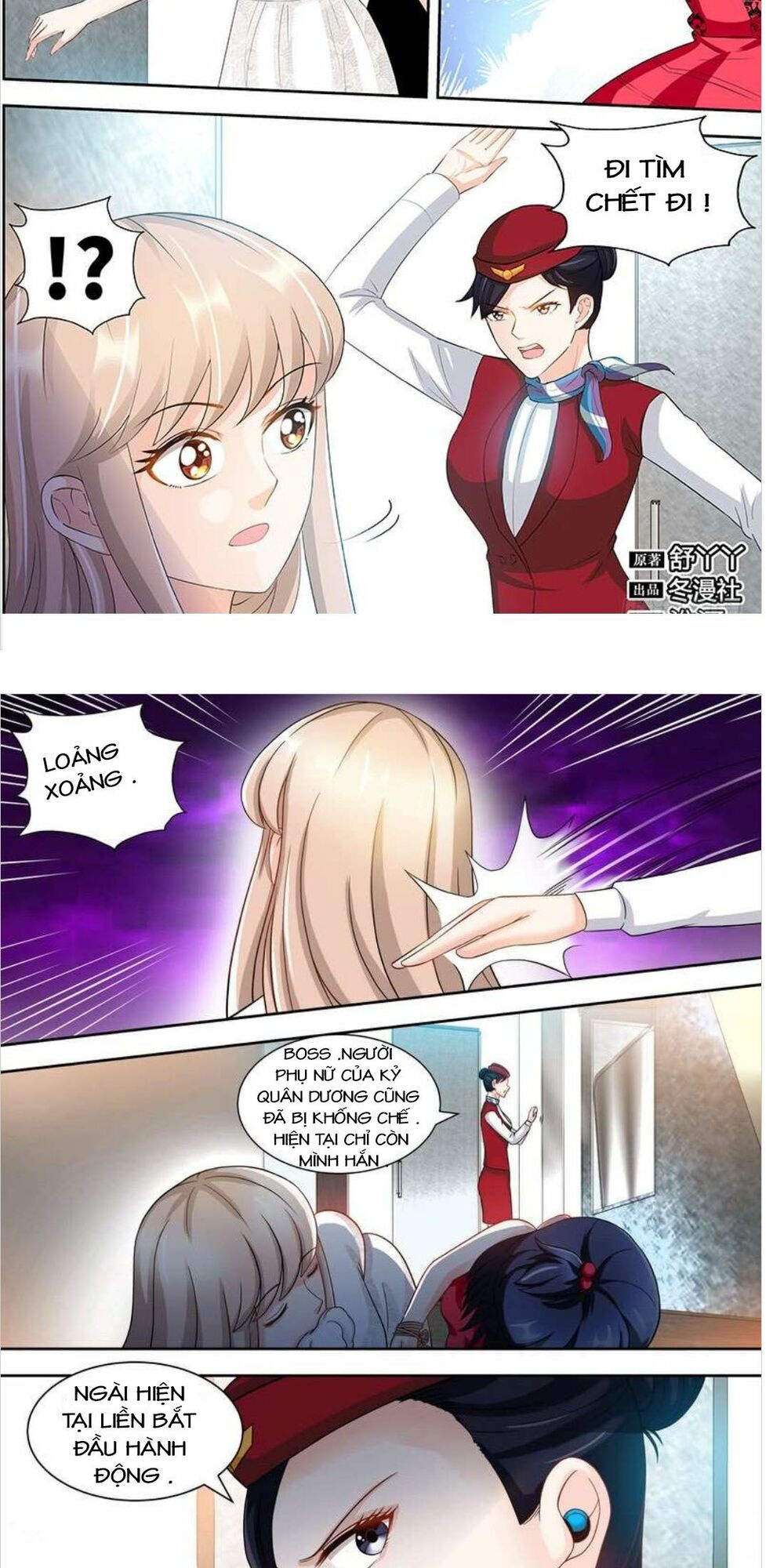 Boss Hung Mãnh Cô Bé Ngây Thơ Đừng Hòng Trốn: Chapter 118