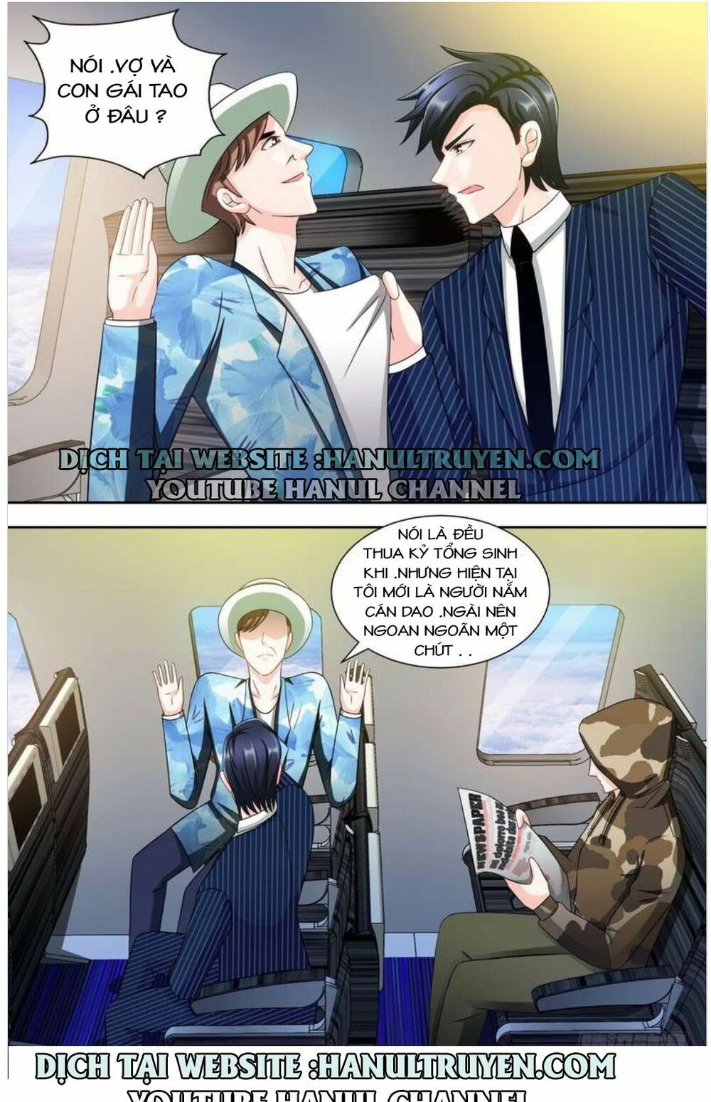 Boss Hung Mãnh Cô Bé Ngây Thơ Đừng Hòng Trốn: Chapter 118