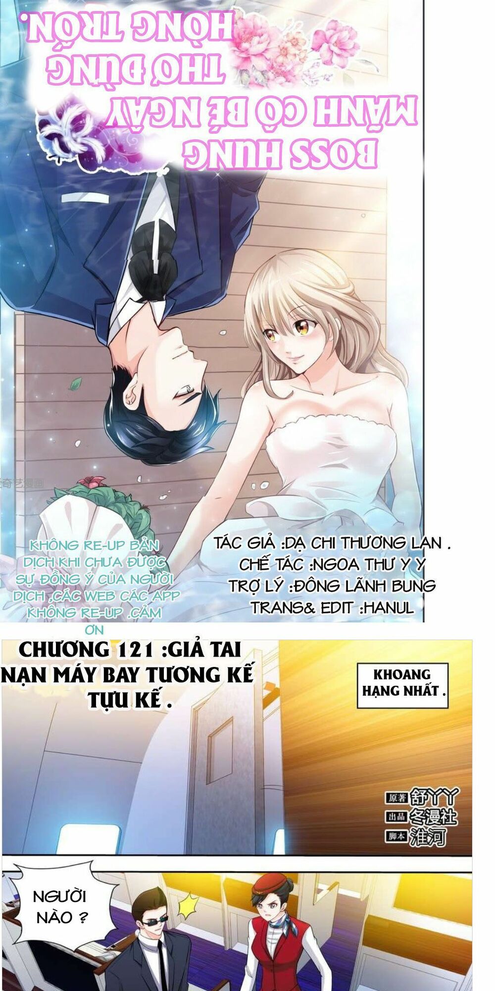 Boss Hung Mãnh Cô Bé Ngây Thơ Đừng Hòng Trốn: Chapter 121