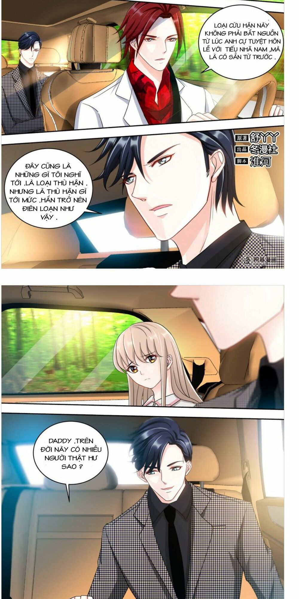 Boss Hung Mãnh Cô Bé Ngây Thơ Đừng Hòng Trốn: Chapter 125