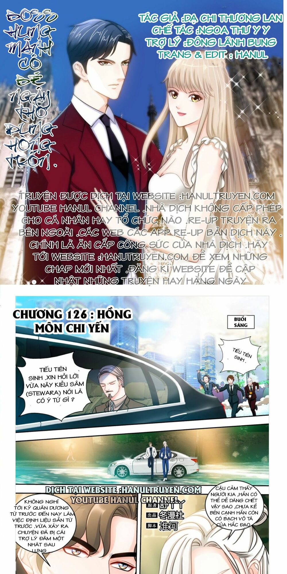 Boss Hung Mãnh Cô Bé Ngây Thơ Đừng Hòng Trốn: Chapter 126