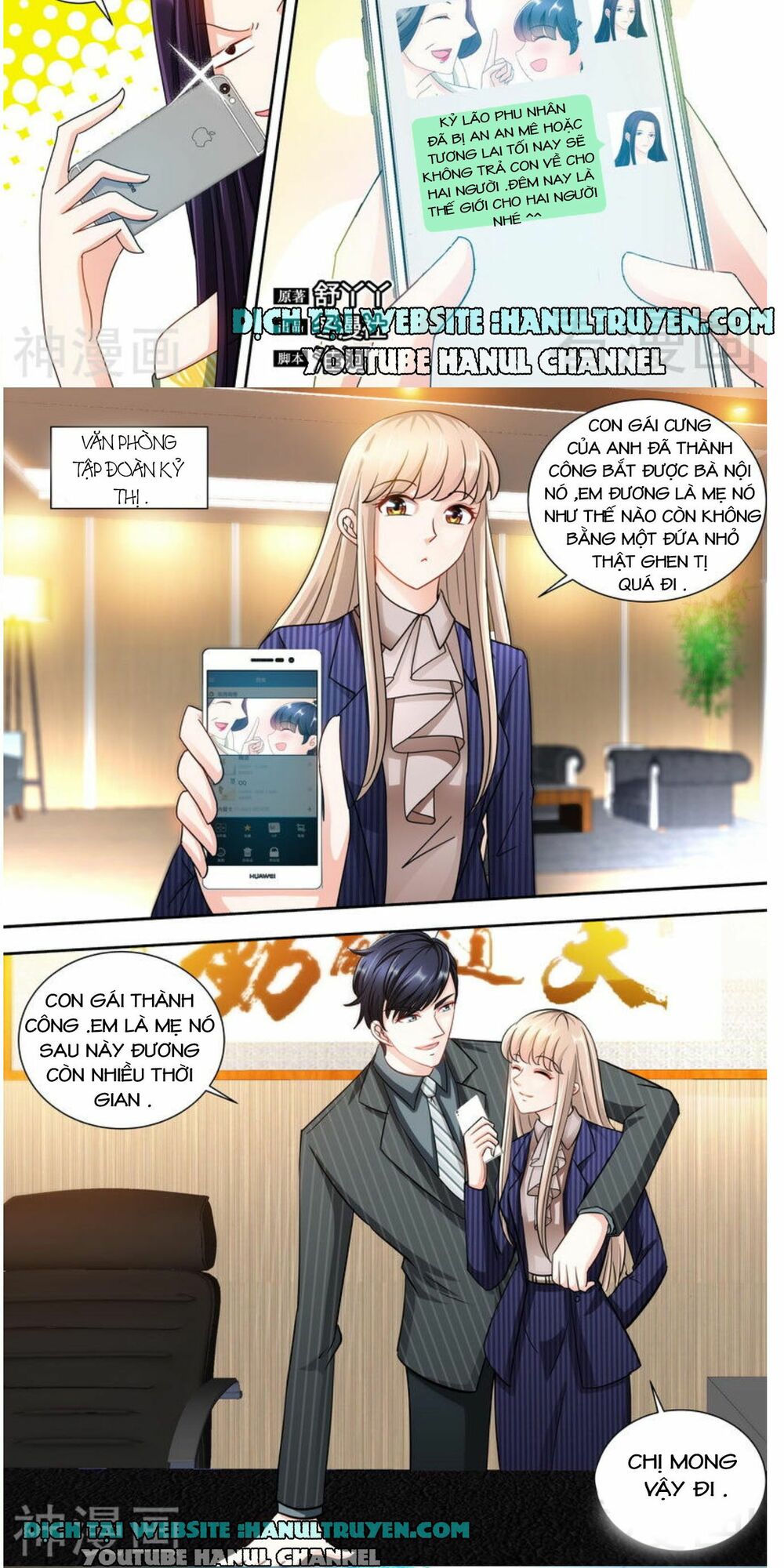 Boss Hung Mãnh Cô Bé Ngây Thơ Đừng Hòng Trốn: Chapter 143