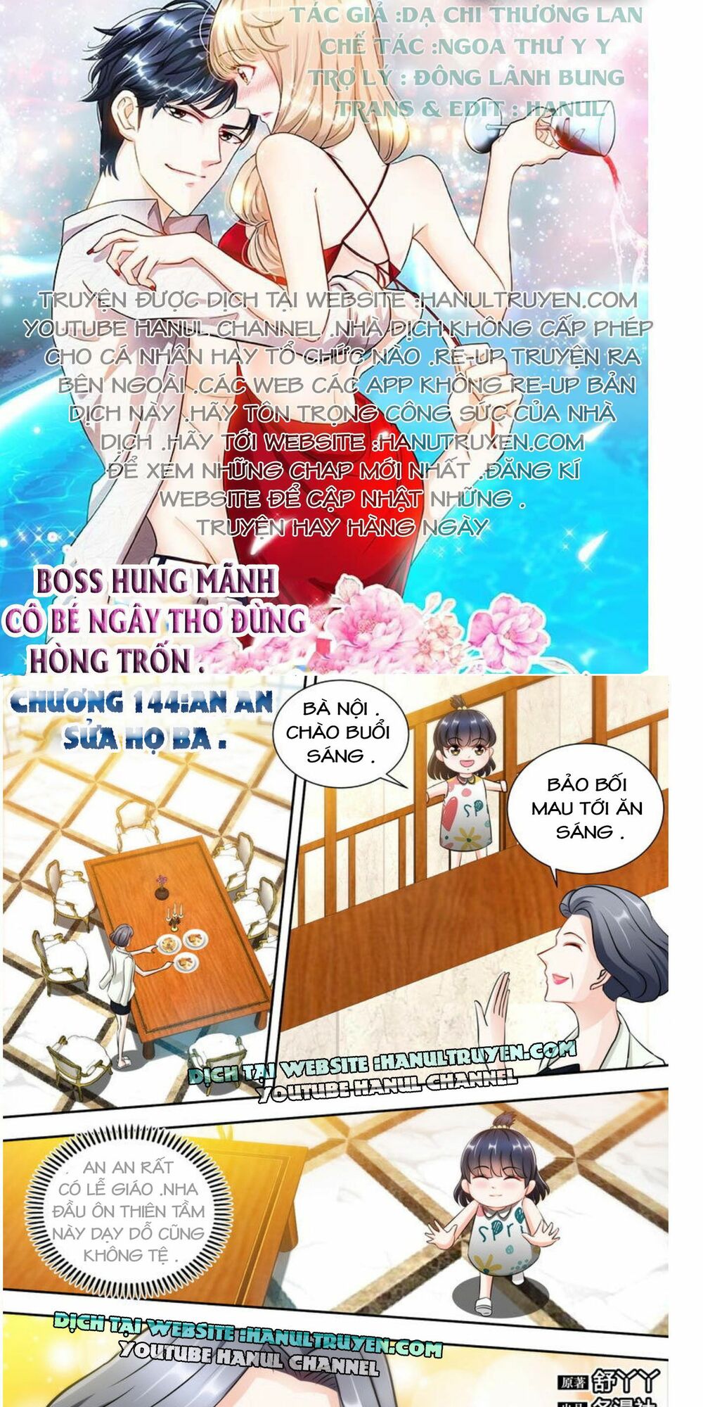 Boss Hung Mãnh Cô Bé Ngây Thơ Đừng Hòng Trốn: Chapter 144