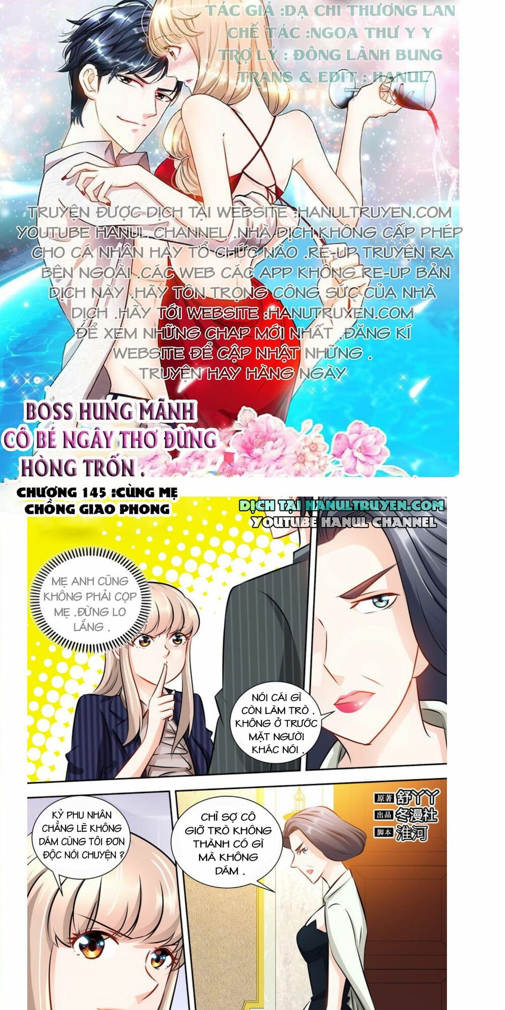 Boss Hung Mãnh Cô Bé Ngây Thơ Đừng Hòng Trốn: Chapter 145