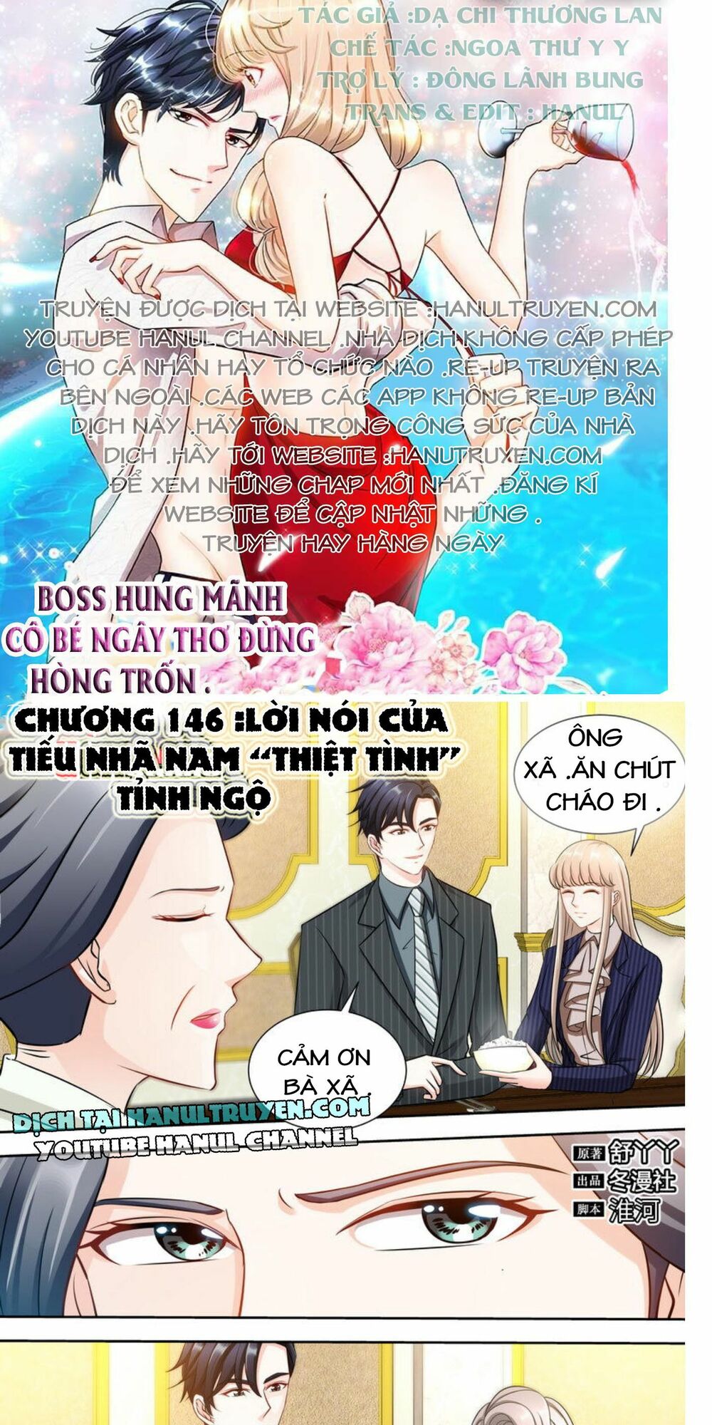 Boss Hung Mãnh Cô Bé Ngây Thơ Đừng Hòng Trốn: Chapter 146