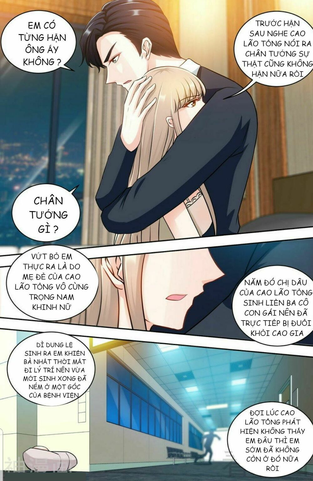 Boss Hung Mãnh Cô Bé Ngây Thơ Đừng Hòng Trốn: Chapter 163