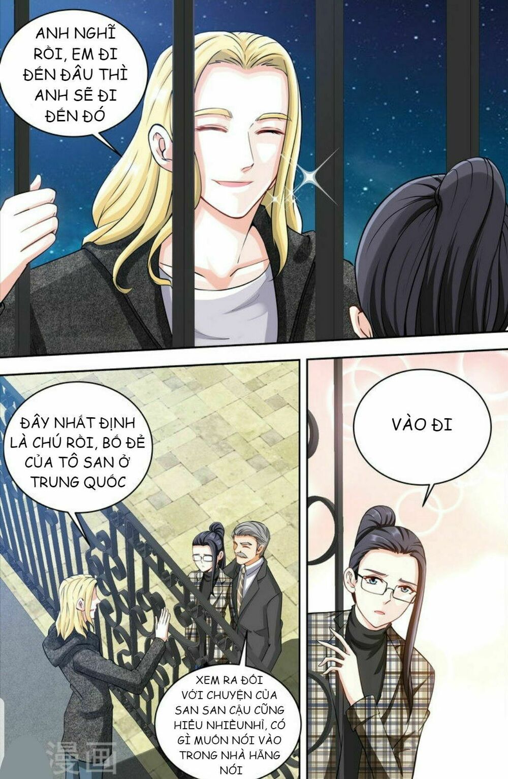 Boss Hung Mãnh Cô Bé Ngây Thơ Đừng Hòng Trốn: Chapter 164