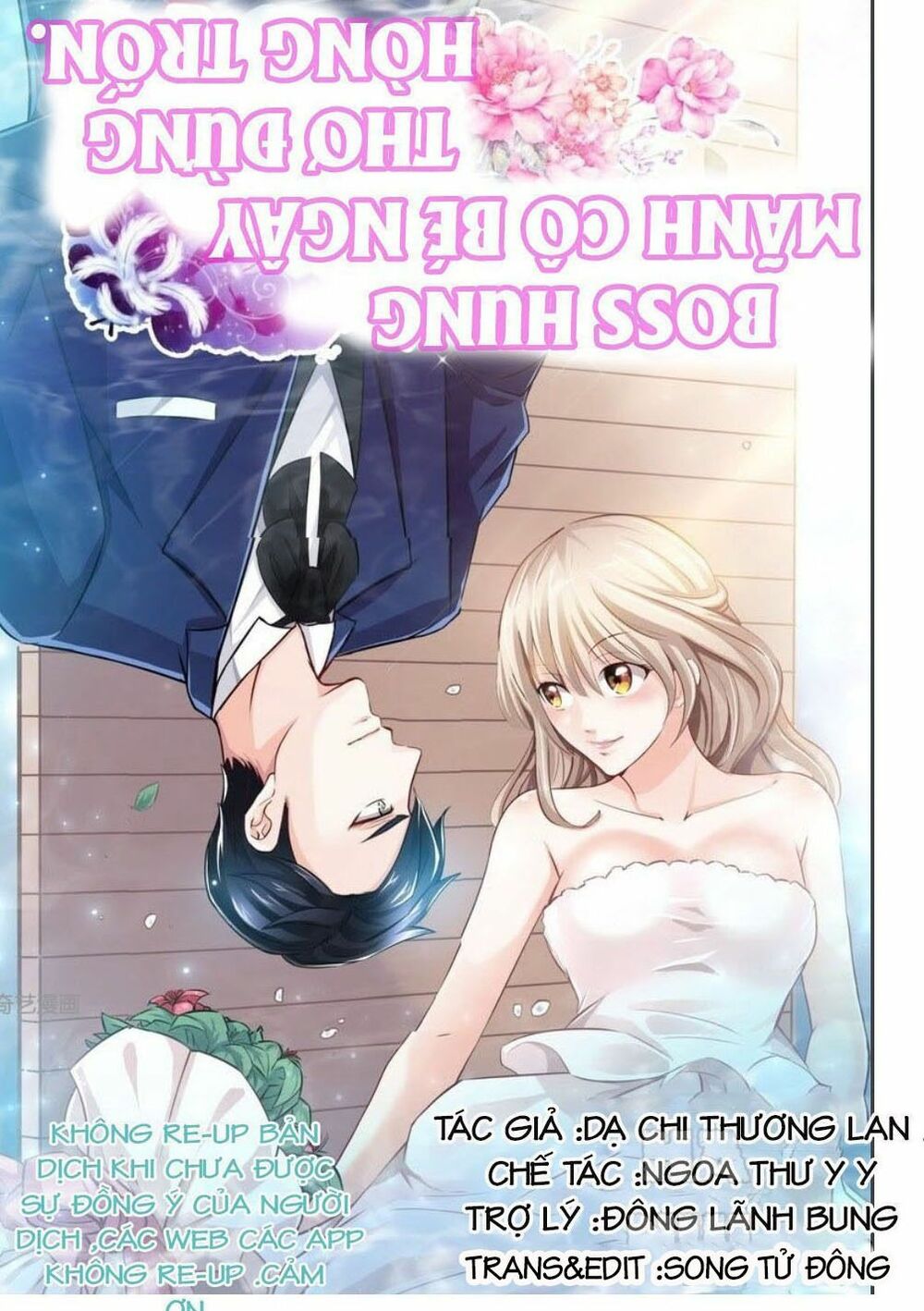 Boss Hung Mãnh Cô Bé Ngây Thơ Đừng Hòng Trốn: Chapter 172