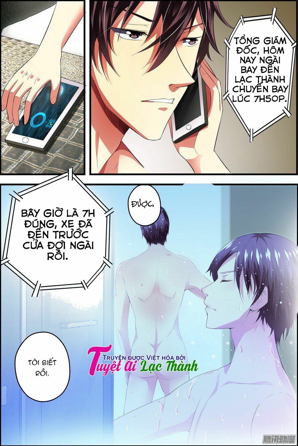 Boss Hung Mãnh Cô Bé Ngây Thơ Đừng Hòng Trốn: Chapter 6