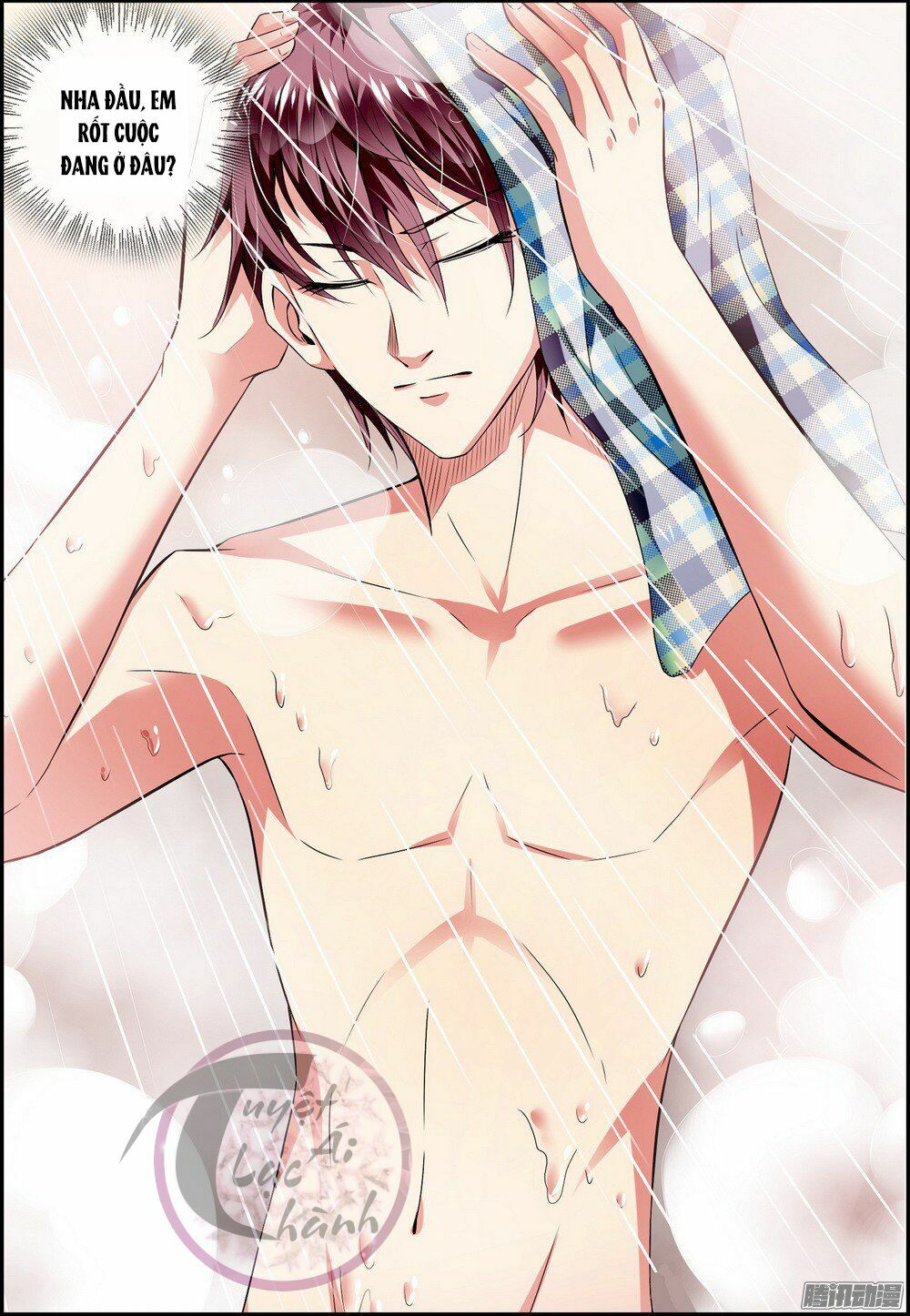 Boss Hung Mãnh Cô Bé Ngây Thơ Đừng Hòng Trốn: Chapter 6