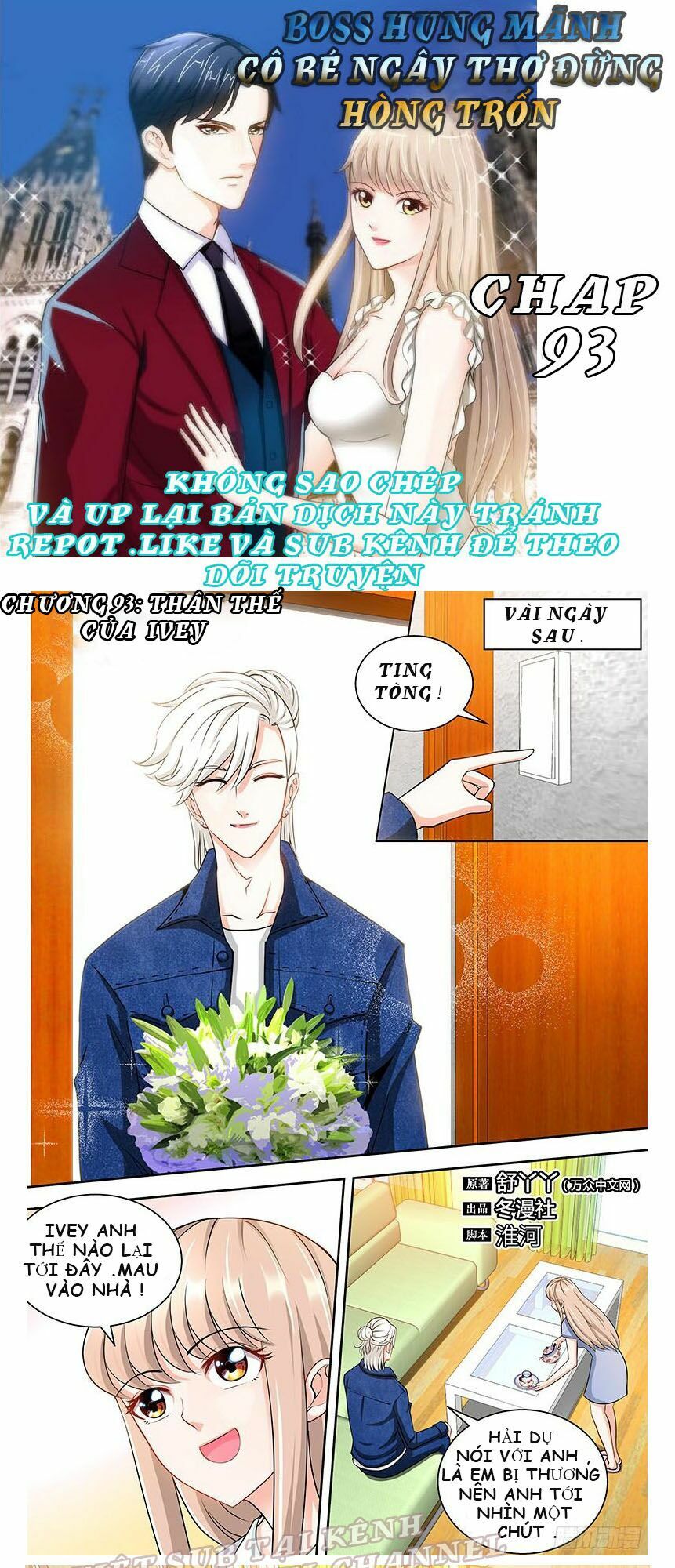 Boss Hung Mãnh Cô Bé Ngây Thơ Đừng Hòng Trốn: Chapter 93