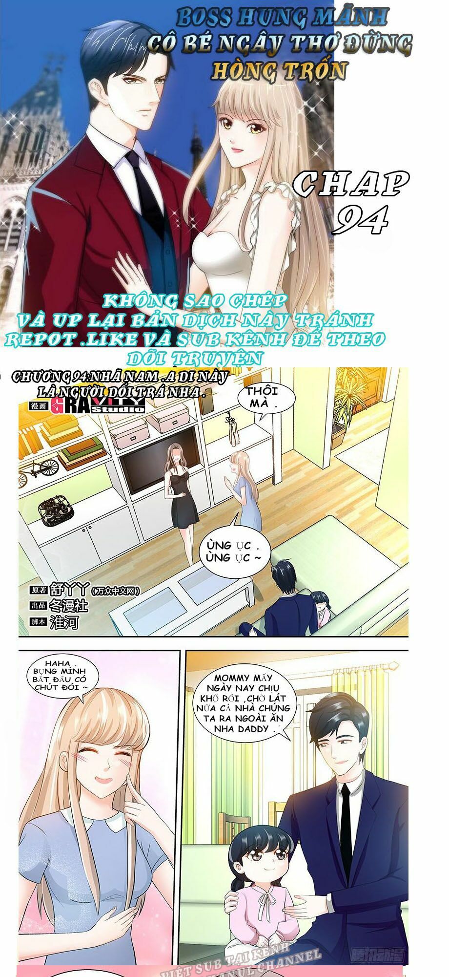 Boss Hung Mãnh Cô Bé Ngây Thơ Đừng Hòng Trốn: Chapter 94