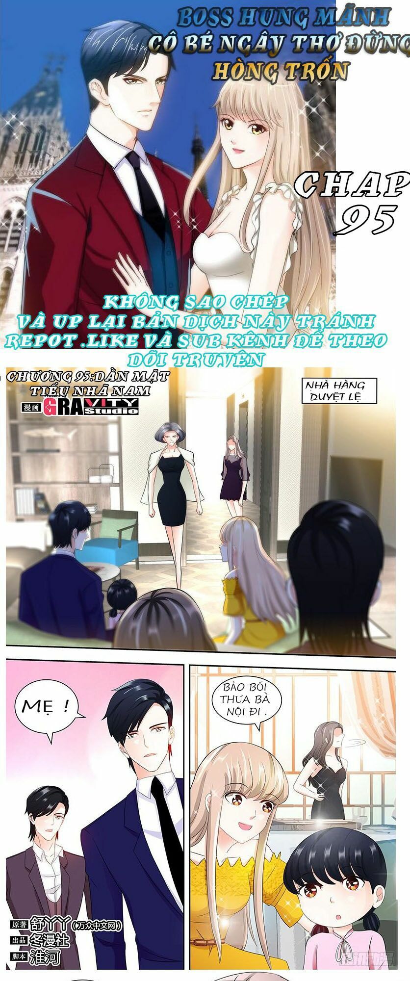 Boss Hung Mãnh Cô Bé Ngây Thơ Đừng Hòng Trốn: Chapter 95
