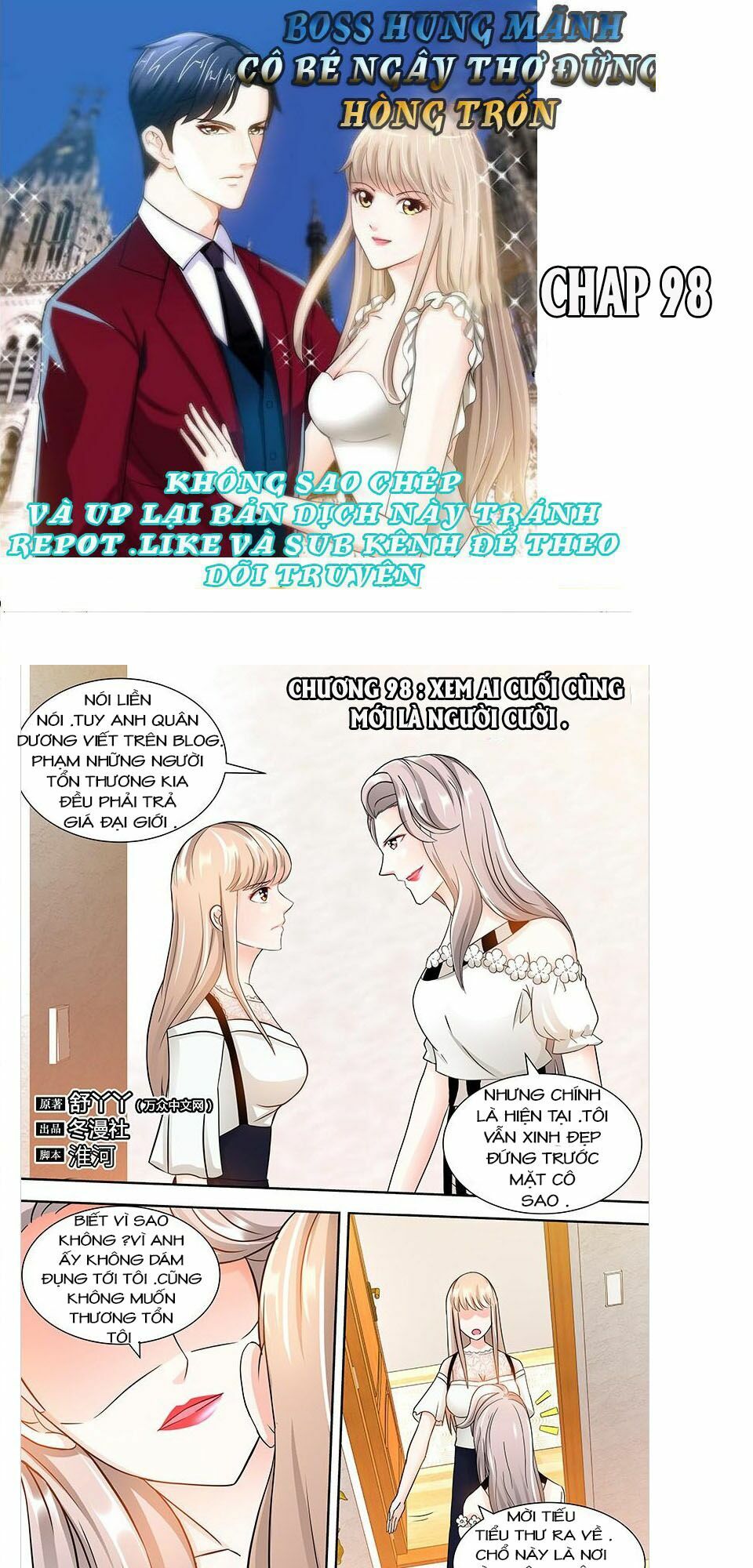 Boss Hung Mãnh Cô Bé Ngây Thơ Đừng Hòng Trốn: Chapter 98