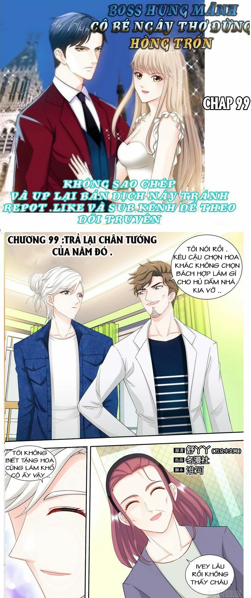Boss Hung Mãnh Cô Bé Ngây Thơ Đừng Hòng Trốn: Chapter 99