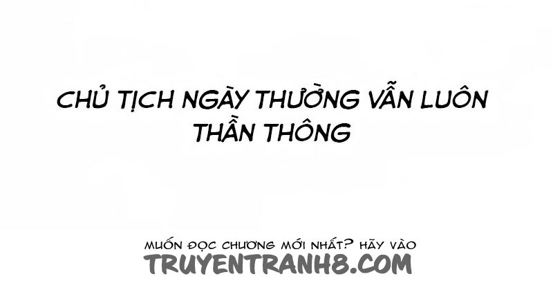 Beauty And Demon: Chapter 0: - Giới thiệu!