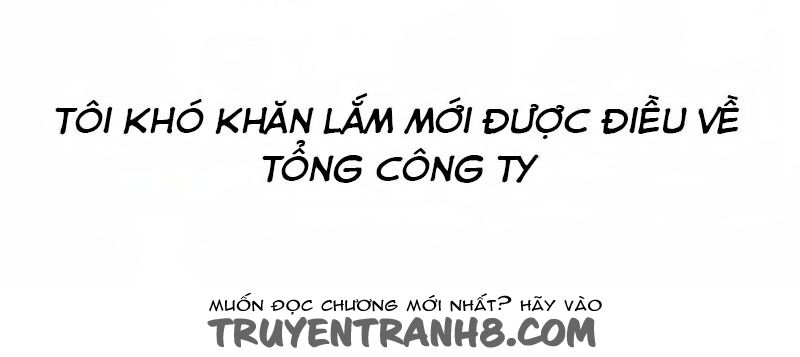 Beauty And Demon: Chapter 0: - Giới thiệu!