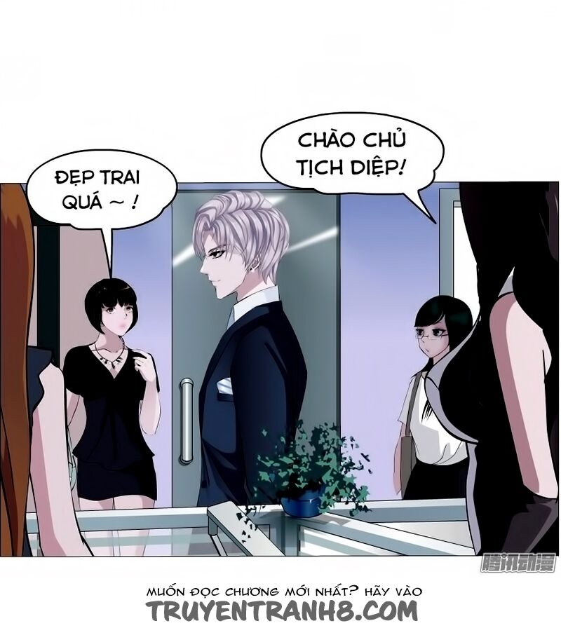 Beauty And Demon: Chapter 1