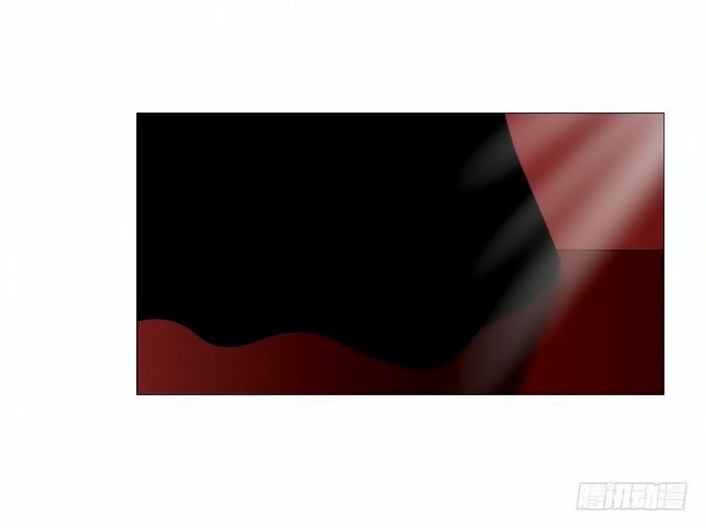 Beauty And Demon: Chapter 100