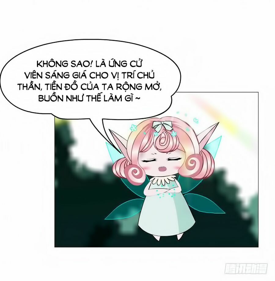 Beauty And Demon: Chapter 101