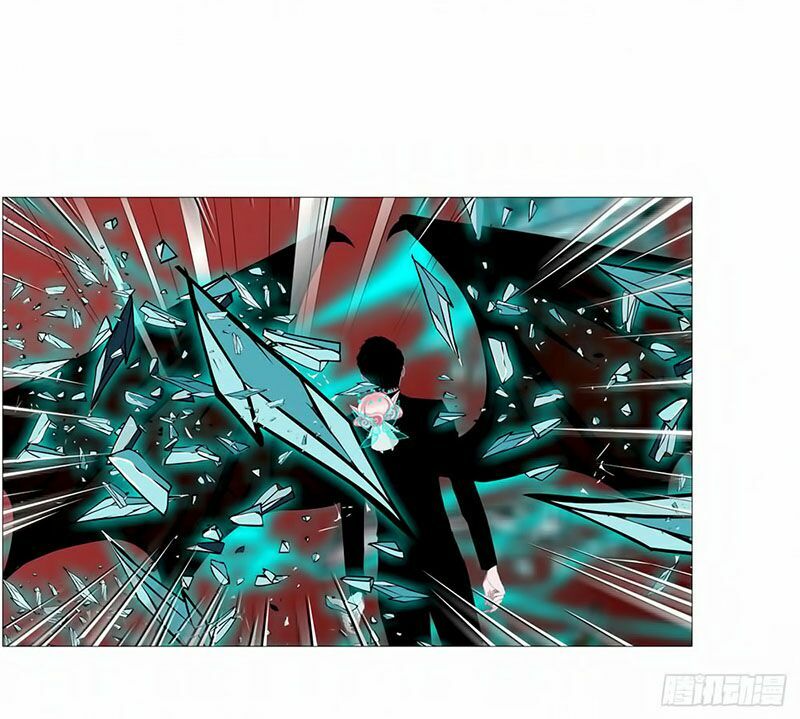 Beauty And Demon: Chapter 103