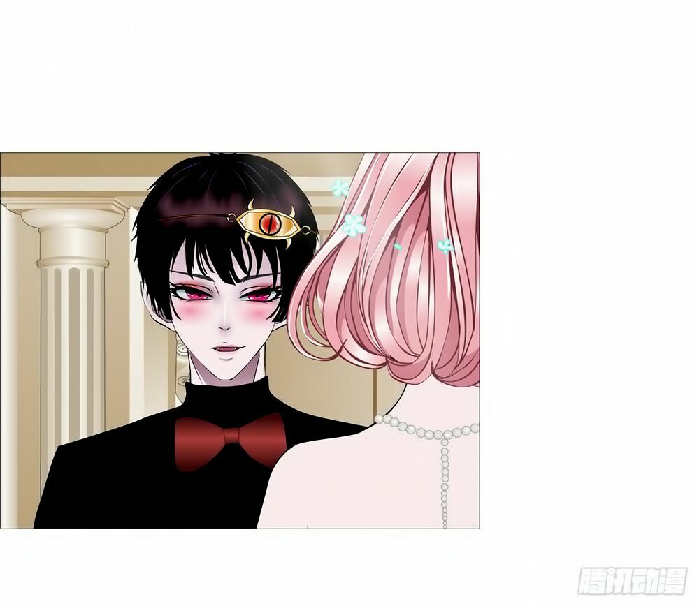 Beauty And Demon: Chapter 105