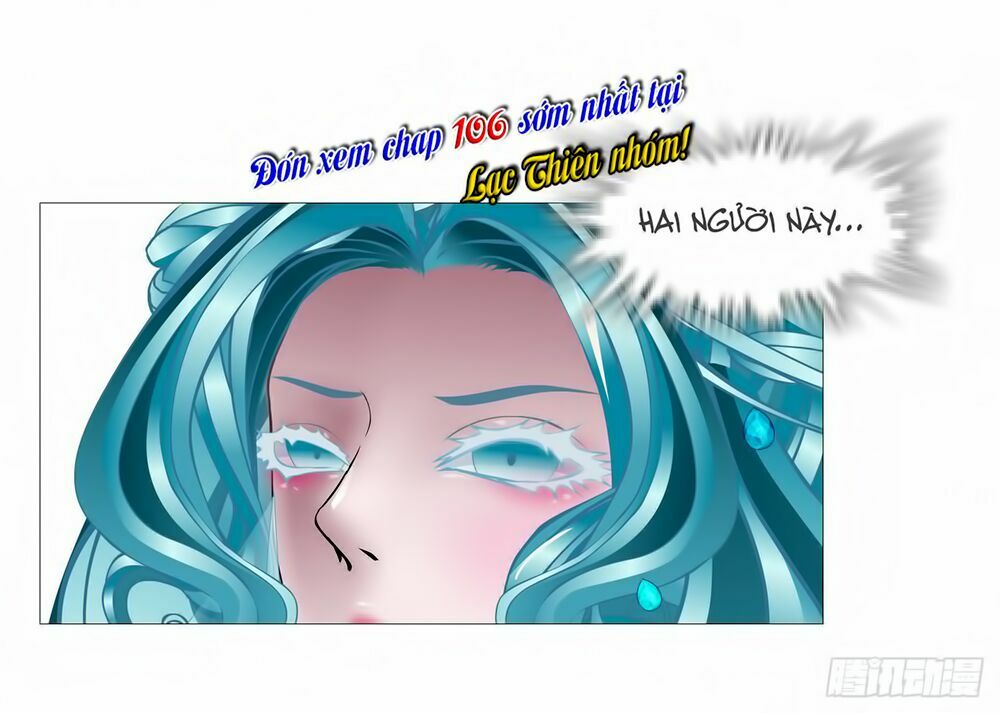 Beauty And Demon: Chapter 105