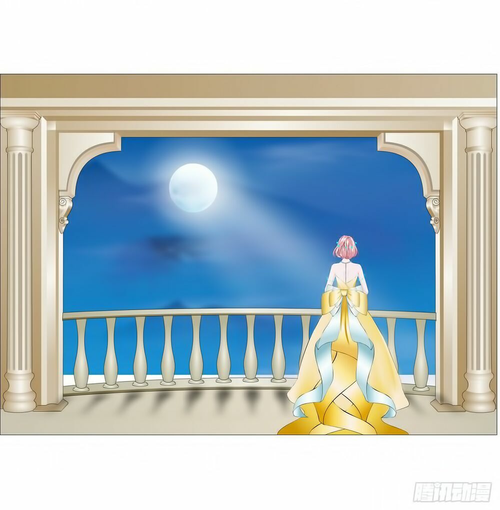 Beauty And Demon: Chapter 105