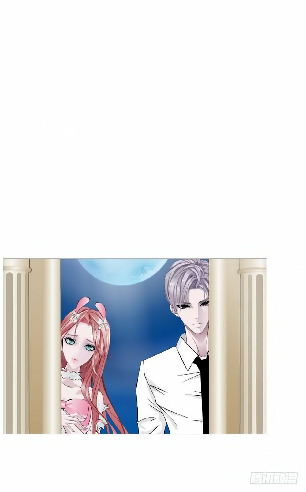 Beauty And Demon: Chapter 106
