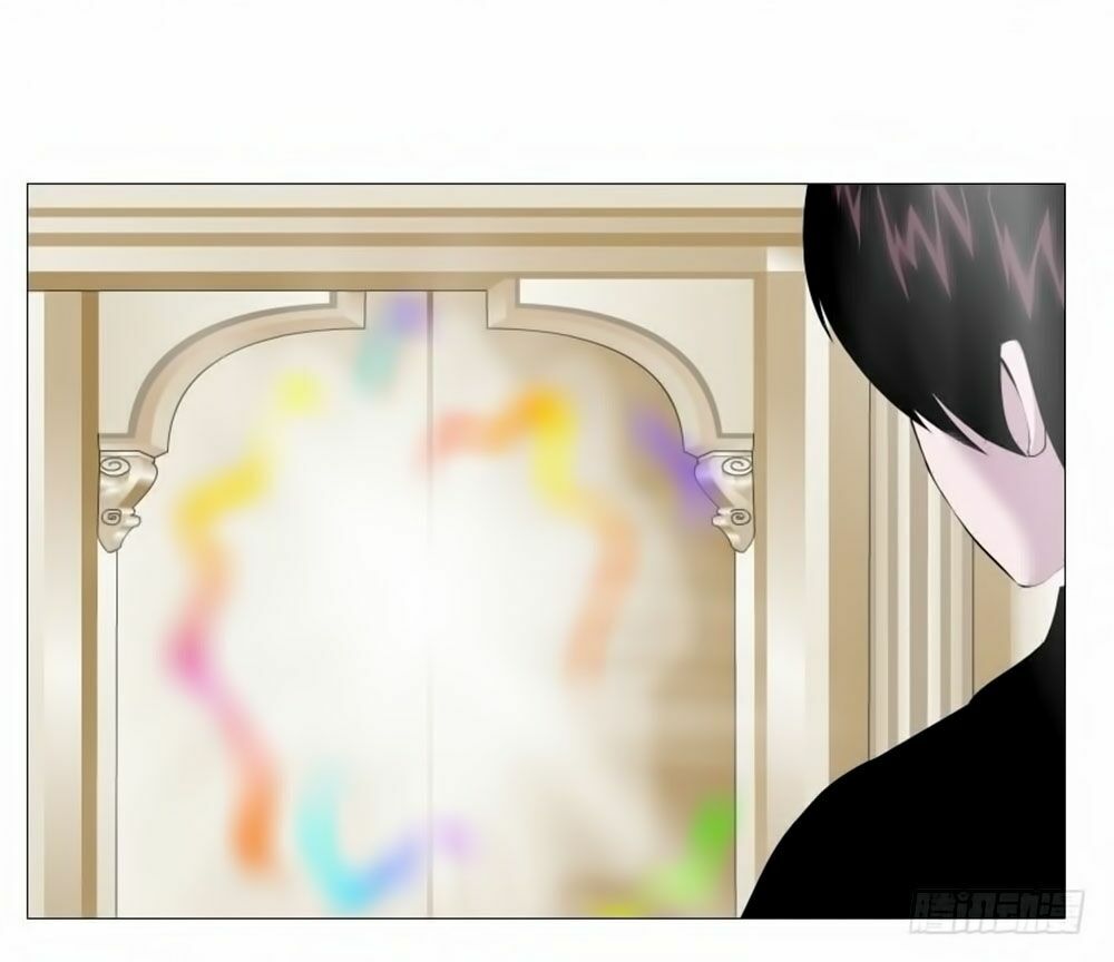 Beauty And Demon: Chapter 107