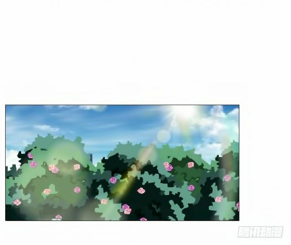 Beauty And Demon: Chapter 108