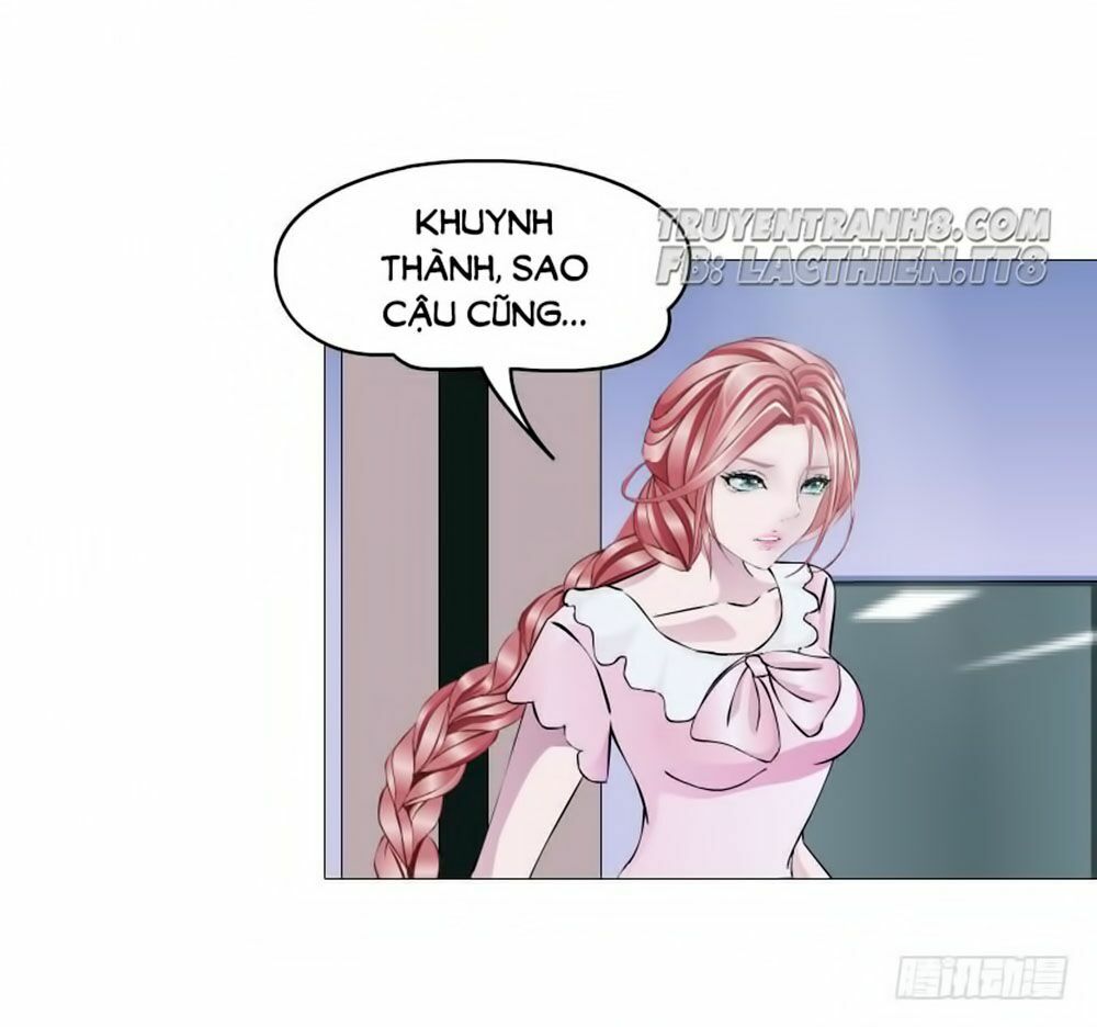 Beauty And Demon: Chapter 109