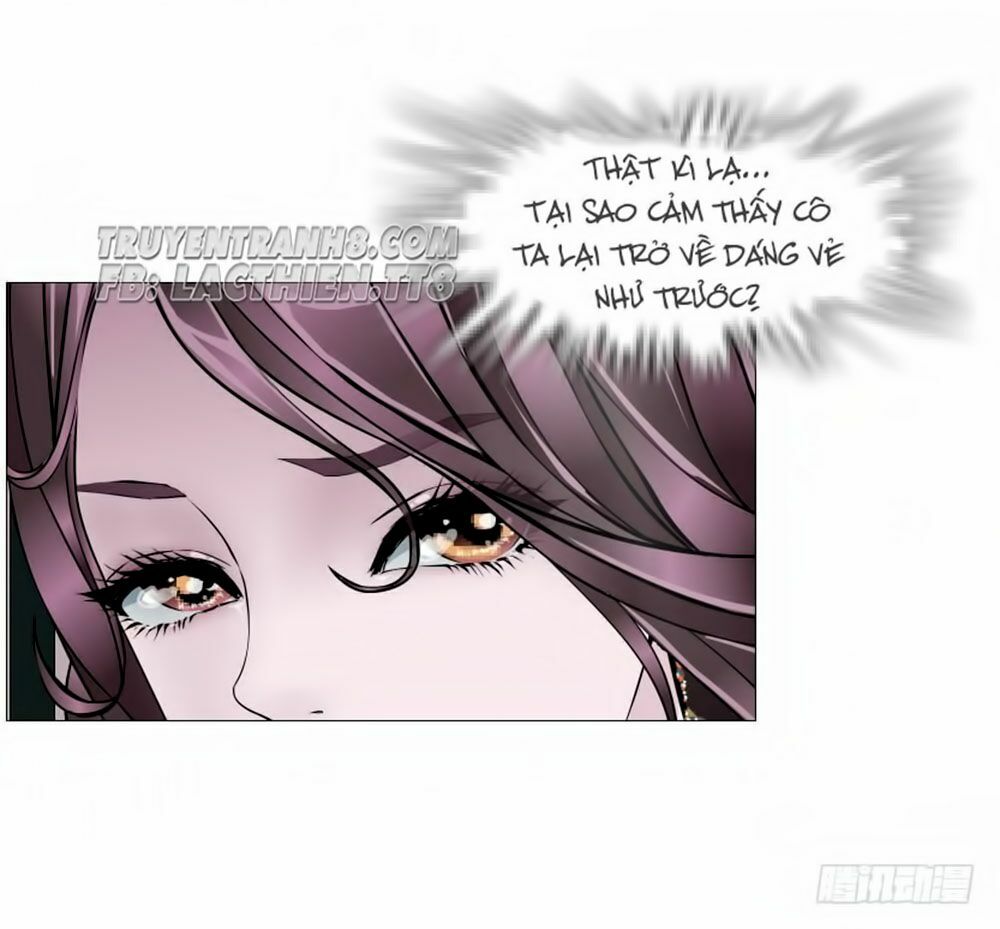Beauty And Demon: Chapter 109