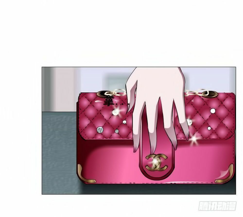 Beauty And Demon: Chapter 109