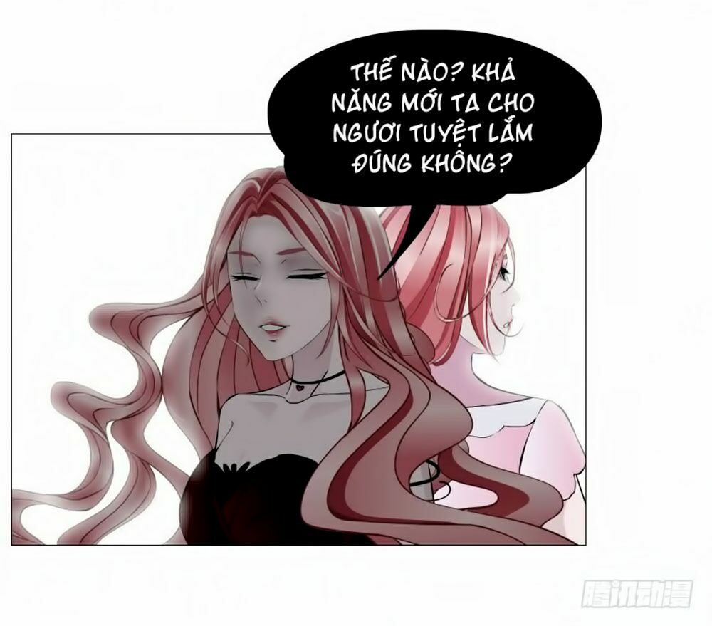 Beauty And Demon: Chapter 109