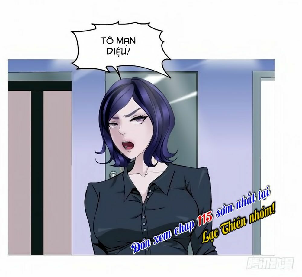 Beauty And Demon: Chapter 111: -115