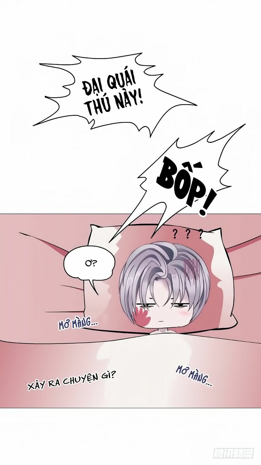 Beauty And Demon: Chapter 111: -115