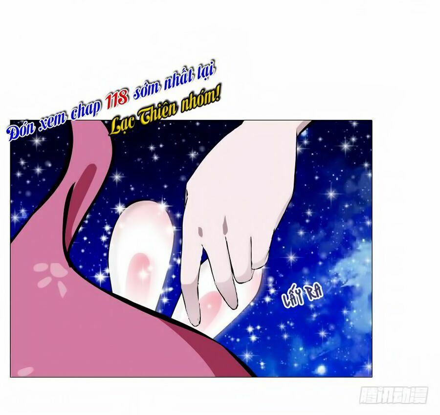 Beauty And Demon: Chapter 117
