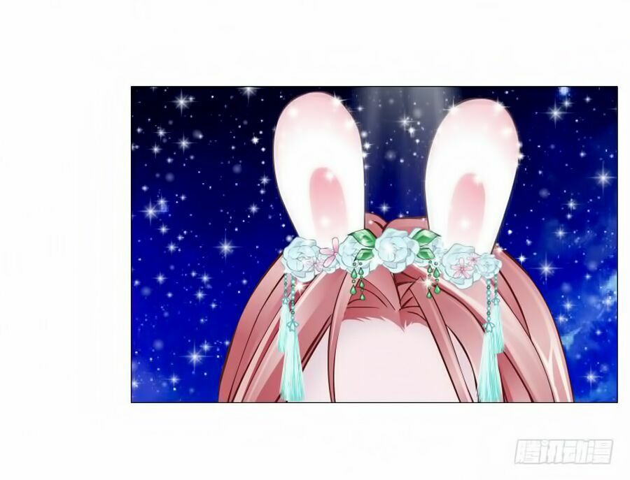 Beauty And Demon: Chapter 118