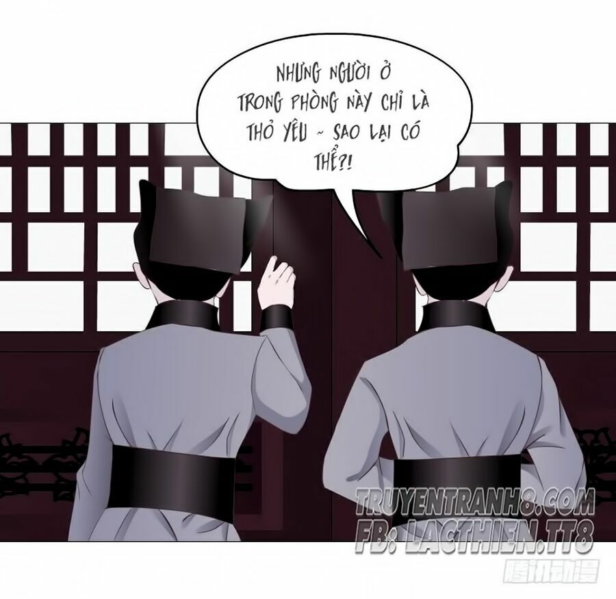 Beauty And Demon: Chapter 118