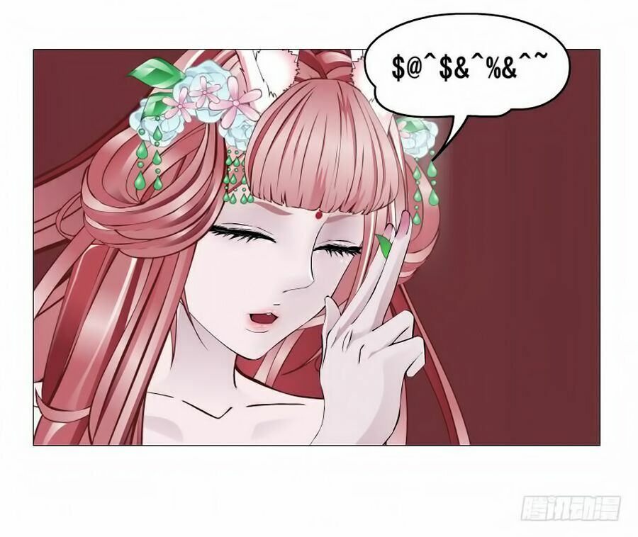 Beauty And Demon: Chapter 119